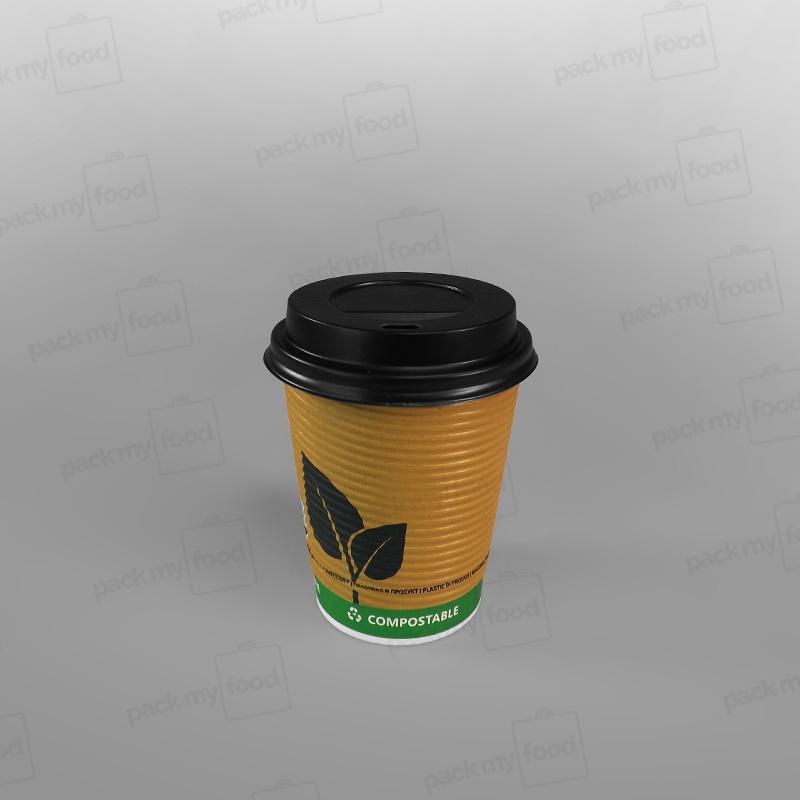 Biodegradable Green Leaf Design Ripple Coffee Cup, Double Wall