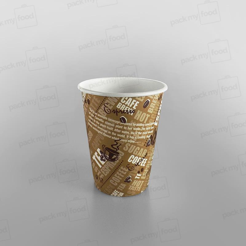 Paper Cup Hot, Generic Design