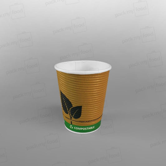 Biodegradable Green Leaf Design Ripple Coffee Cup, Double Wall