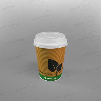 Biodegradable Green Leaf Design Ripple Coffee Cup, Double Wall