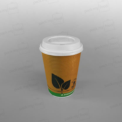 Biodegradable Green Leaf Design Ripple Coffee Cup, Double Wall
