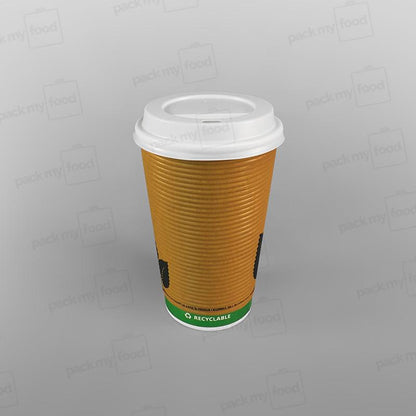 Biodegradable Green Leaf Design Ripple Coffee Cup, Double Wall